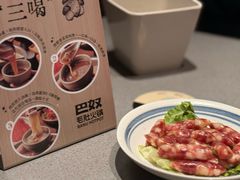 -巴奴毛肚火锅(悠唐购物中心店)