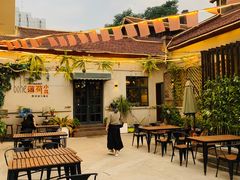 -薄荷小筑融合音乐餐吧(农业路店)