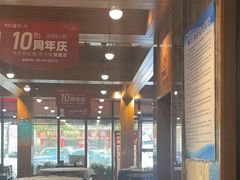 -海鲜e族(马王堆店)