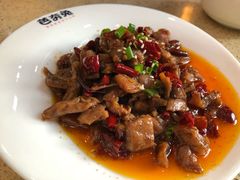 -芭夯兔(人和店)