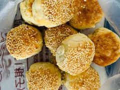 -妙味当棋子烧饼(凤凰世嘉店)