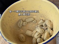 -昆百大泰业城