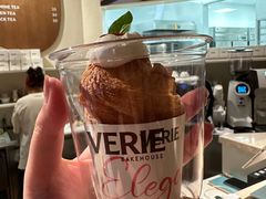 -VERIE BAKEHOUSE