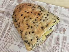 天然酵母栗子-帝戎(禾祥西路店)