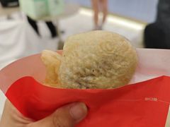 -粉粉乐鲷鱼烧(美罗城店)