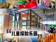 -上海浦东嘉里大酒店