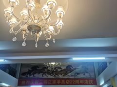 -三得正宗乌烈乳羊(环城东二路店)