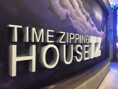 -TZ House音乐现场(茅台店)