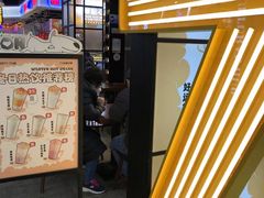 门面-7分甜(天津南开大悦城店)