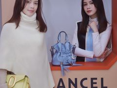 -北京三里屯CHAO酒店