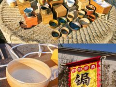 -辛庄国际文化艺术区