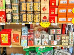 -普宁反沙番薯芋头