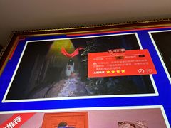 -H次元沉浸剧情密室(街道口店)