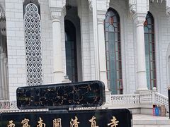 -西宁南关清真寺