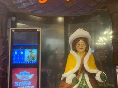 门面-祖母的魔法厨房(陆家嘴店)