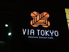-VIA TOKYO
