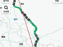 -亿利库布其七星湖沙漠生态旅游区