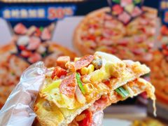 -达美乐比萨(石景山万达店)