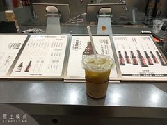 -喧闹·东方大气茶(鹅岭二厂店)