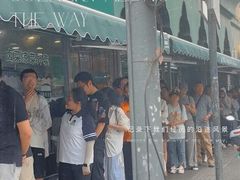 -吾悦广场(南京鼓楼店)