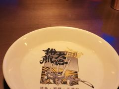 -伟大航路烤鱼(迅驰广场店)
