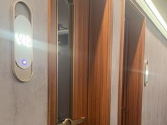 -康逸居·始于2002(海安店)