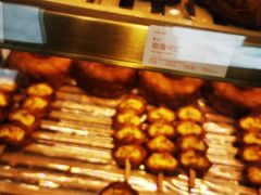 -好利来.生日蛋糕(杨家坪店)
