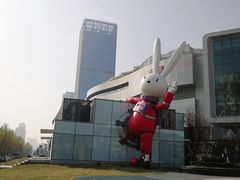 -凯德广场(西城店)
