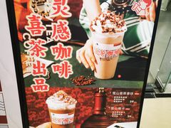 -喜茶(天津乐宾百货店)