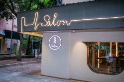 -苏豪路易士·嘉玛发廊