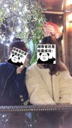 点击看大图 -HairCode芭曲发型