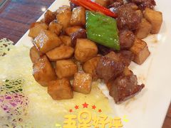 松茸牛肉粒-黄但记老店·陈村粉食府