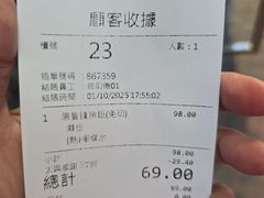 -太兴烧味餐厅(白加士街店)