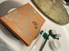 -誉珑轩