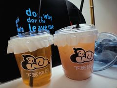 -下酒(华熙店)