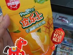 -7-ELEVEn(西门口广场住宅楼店)