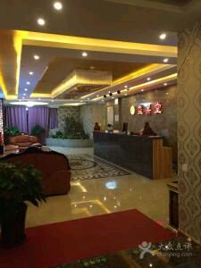 -溢昇堂养生足道