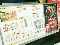 -7分甜(雨花客厅店)