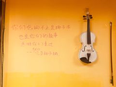 -志龙皇冠吃货椰子铺