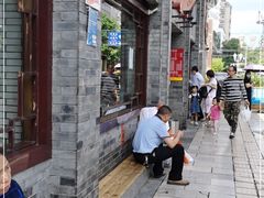 -建新园过桥米线(宝善街店)