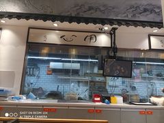 -荔银肠粉·非遗手藝(夫子庙店)