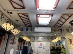 -节节香.成都非遗肥肠粉(总店)