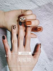 -Aso Artist Beauty美甲美睫