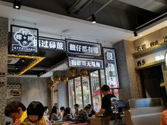 -柠檬树茶餐厅(海雅缤纷城店)