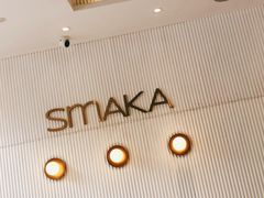 -SMAKA(复兴soho店)