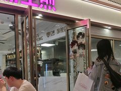 -小杨生煎(白玉兰广场店)