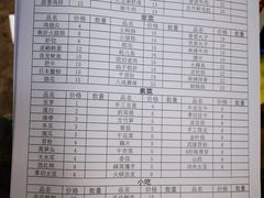 -四小区火锅·巷子里的重庆火锅(花照壁店)