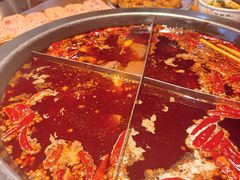 -陈眼镜火锅(总店)