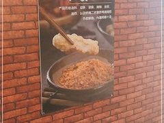 -锦祥六婆串串香(锦祥美食街店)