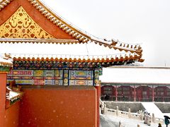 -故宫博物院(故宫)
